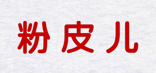 Funpeer/粉皮兒品牌logo