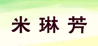 米琳芳品牌logo