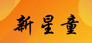 NOWABABY/新星童品牌logo