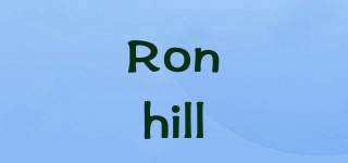 Ronhill品牌logo