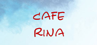 caferina品牌logo