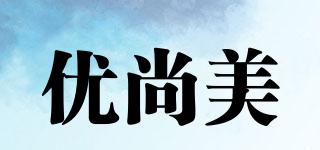 優(yōu)尚美品牌logo