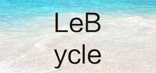 LeBycle品牌logo