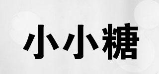 小小糖品牌logo