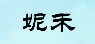 KORNIIWO/妮禾品牌logo
