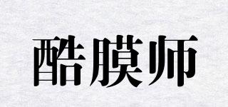 CoolWrap/酷膜師品牌logo