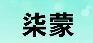 柒蒙品牌logo