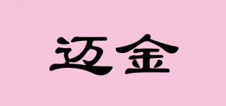 MAGENE/邁金品牌logo