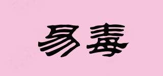 EXDO/易毒品牌logo