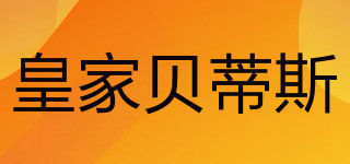 皇家貝蒂斯品牌logo