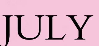 JULY品牌logo