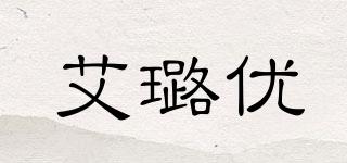 艾璐優(yōu)品牌logo