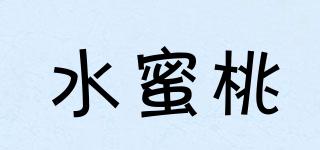 水蜜桃品牌logo