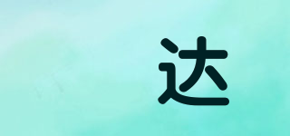 WOOFSTARD/嗗達品牌logo