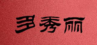 多秀麗品牌logo