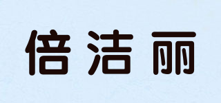 PEARL DROPS/倍潔麗品牌logo