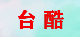 TEELKOOU/臺(tái)酷品牌logo
