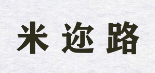 米邇路品牌logo