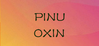 PINUOXIN品牌logo