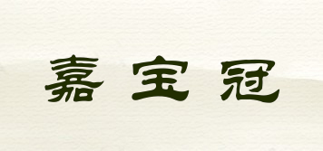 CABOCROWN/嘉寶冠品牌logo