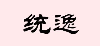 統(tǒng)逸品牌logo