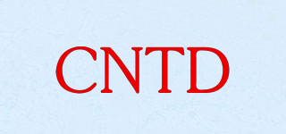 CNTD品牌logo