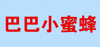 BOBER BEES/巴巴小蜜蜂品牌logo