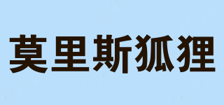 莫里斯狐貍品牌logo