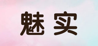 魅實(shí)品牌logo