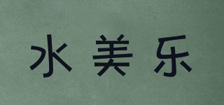 AquaMelon/水美樂品牌logo