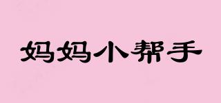 MOM’SHELPER/媽媽小幫手品牌logo