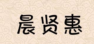 LZCXH/晨賢惠品牌logo