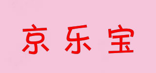 京樂寶品牌logo