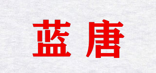 藍(lán)唐品牌logo