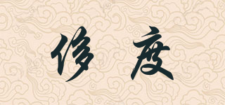 侈度品牌logo