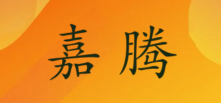 KATO/嘉騰品牌logo