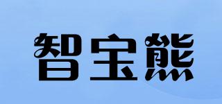 智寶熊品牌logo