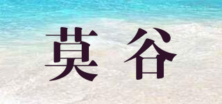 MOVALLEY/莫谷品牌logo