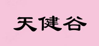 TITANCOL/天健谷品牌logo