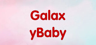 GalaxyBaby品牌logo