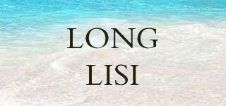 LONGLISI品牌logo