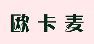 AUCLOMVI/歐卡麥品牌logo