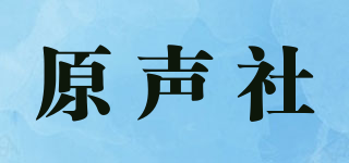 ACOUSTIC GUITAR CLUB/原聲社品牌logo