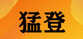 MOSDNN/猛登品牌logo
