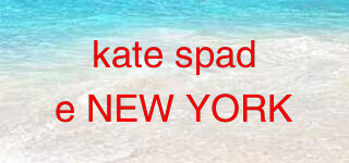 kate spade NEW YORK品牌logo