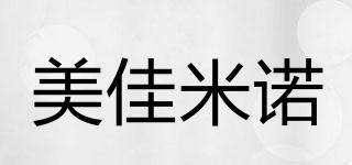 美佳米諾品牌logo