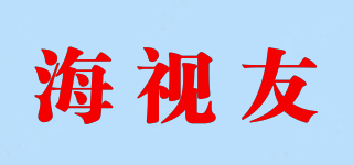 Hiseeu/海視友品牌logo