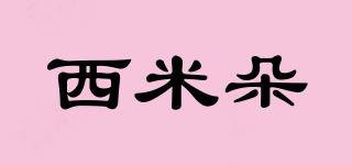 西米朵品牌logo