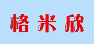 格米欣品牌logo