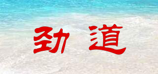 JIN.DAO/勁道品牌logo